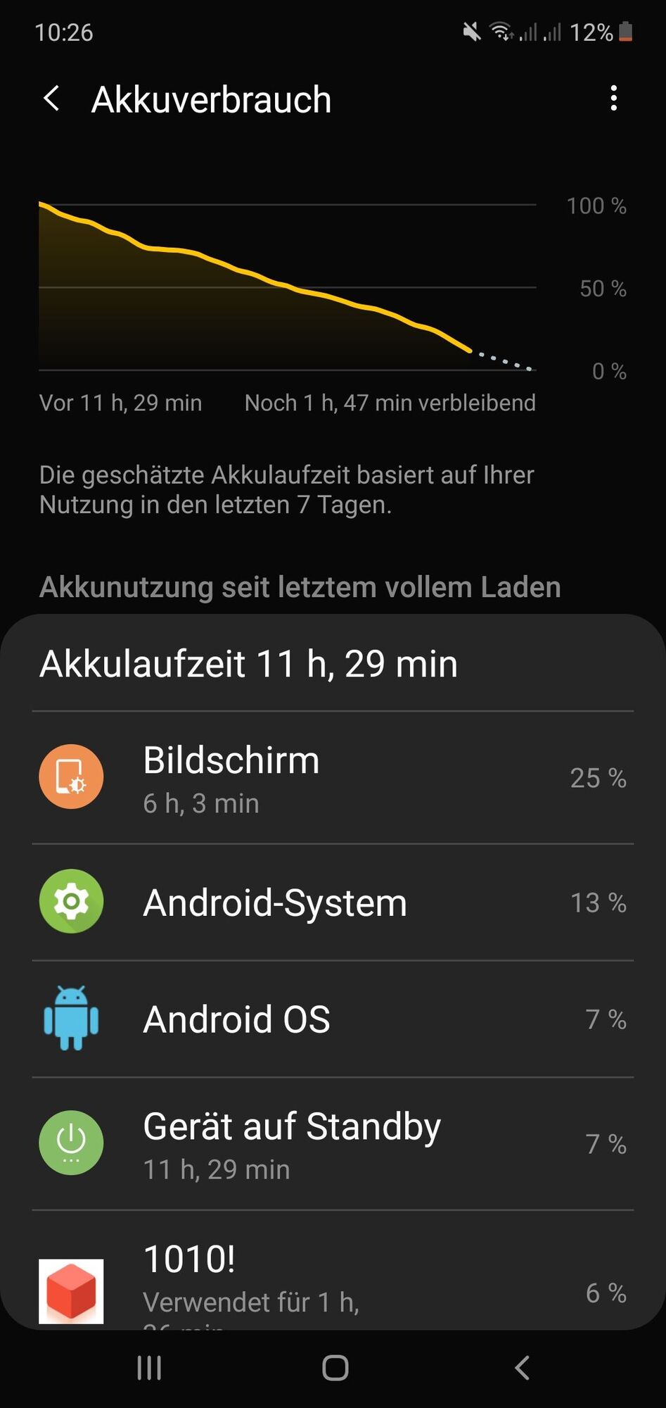 102268iEF661EDF681444A0?v=v2.jpg