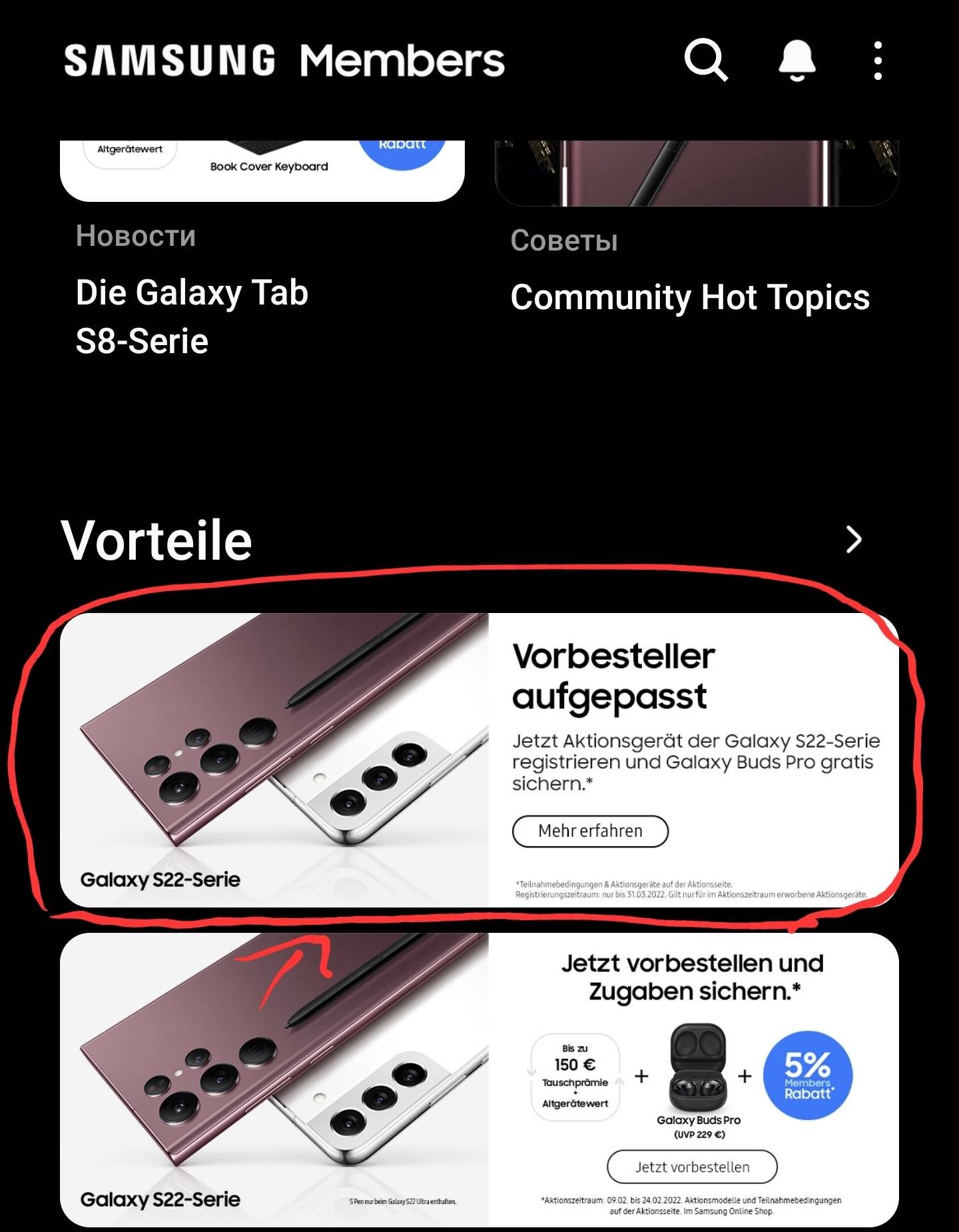 1065249i9E0D8D8017D5EC41?v=v2.jpg