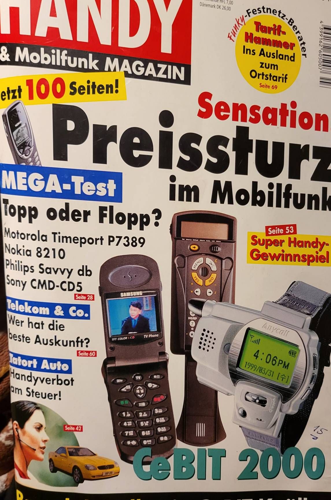 1088858i3241A76E4DD143E9?v=v2.jpg