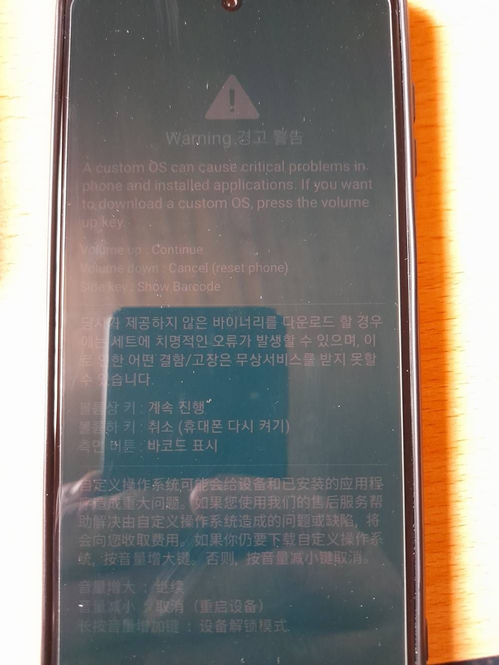 1104841i9A0316805D7411BF?v=v2.jpg