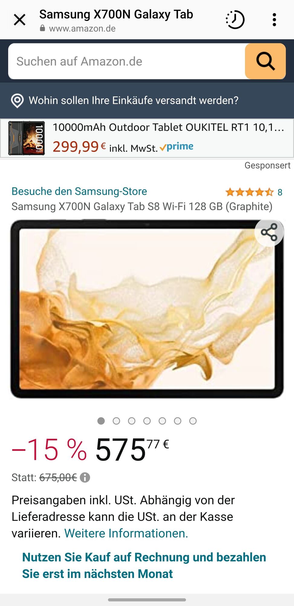 1327532i545C3BBB87292DE5?v=v2.jpg