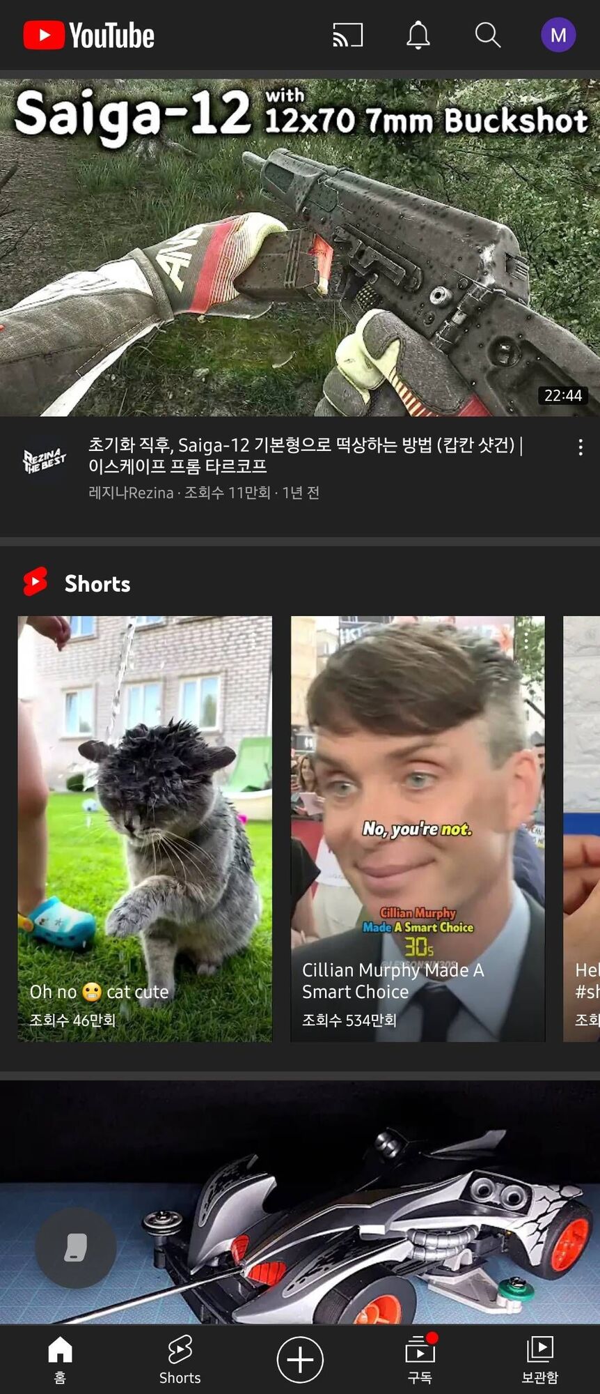 1357907i3C61B428B5CFAD5F?v=v2.jpg