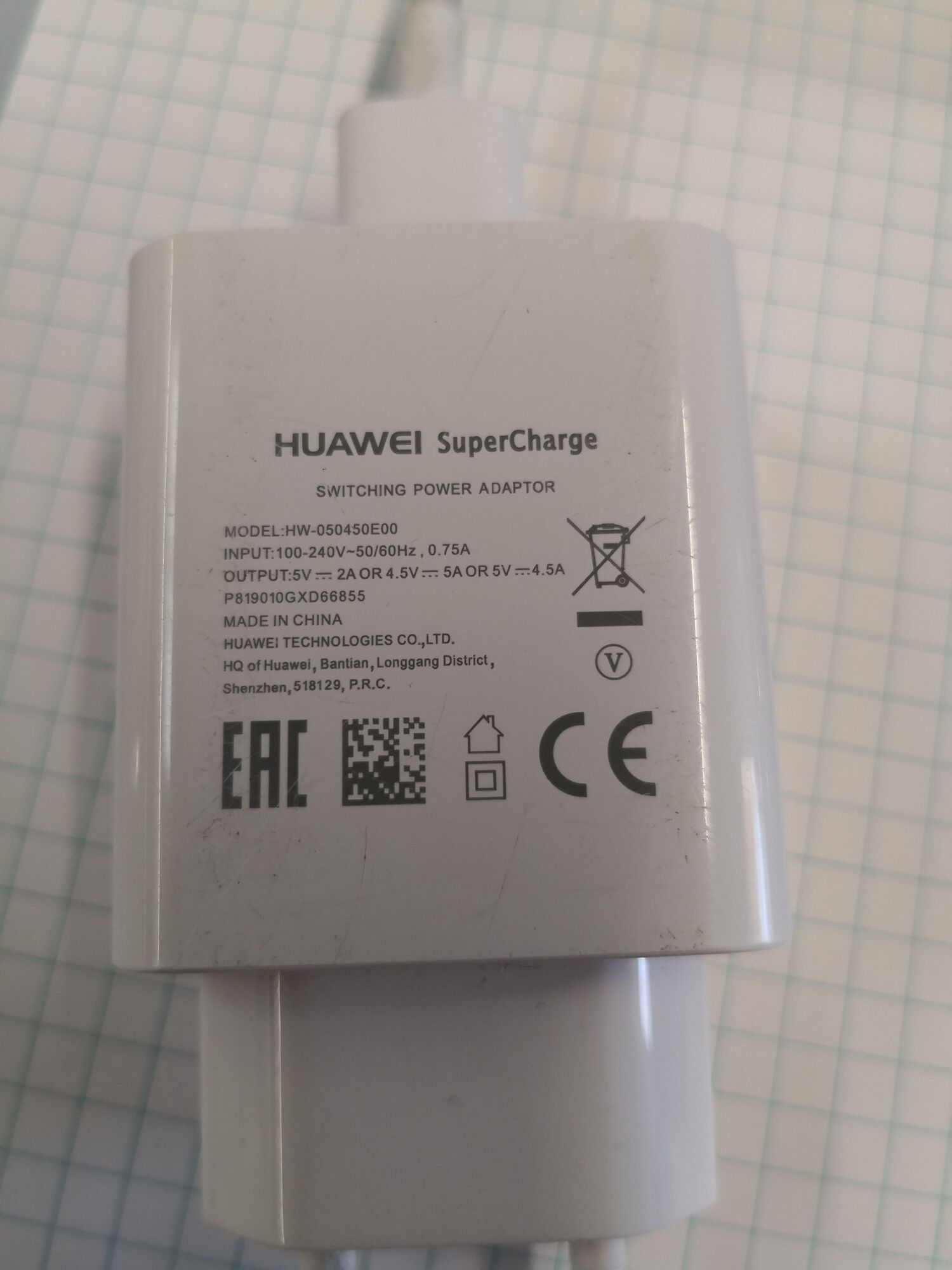 137200iE440AC0511891647?v=v2.jpg