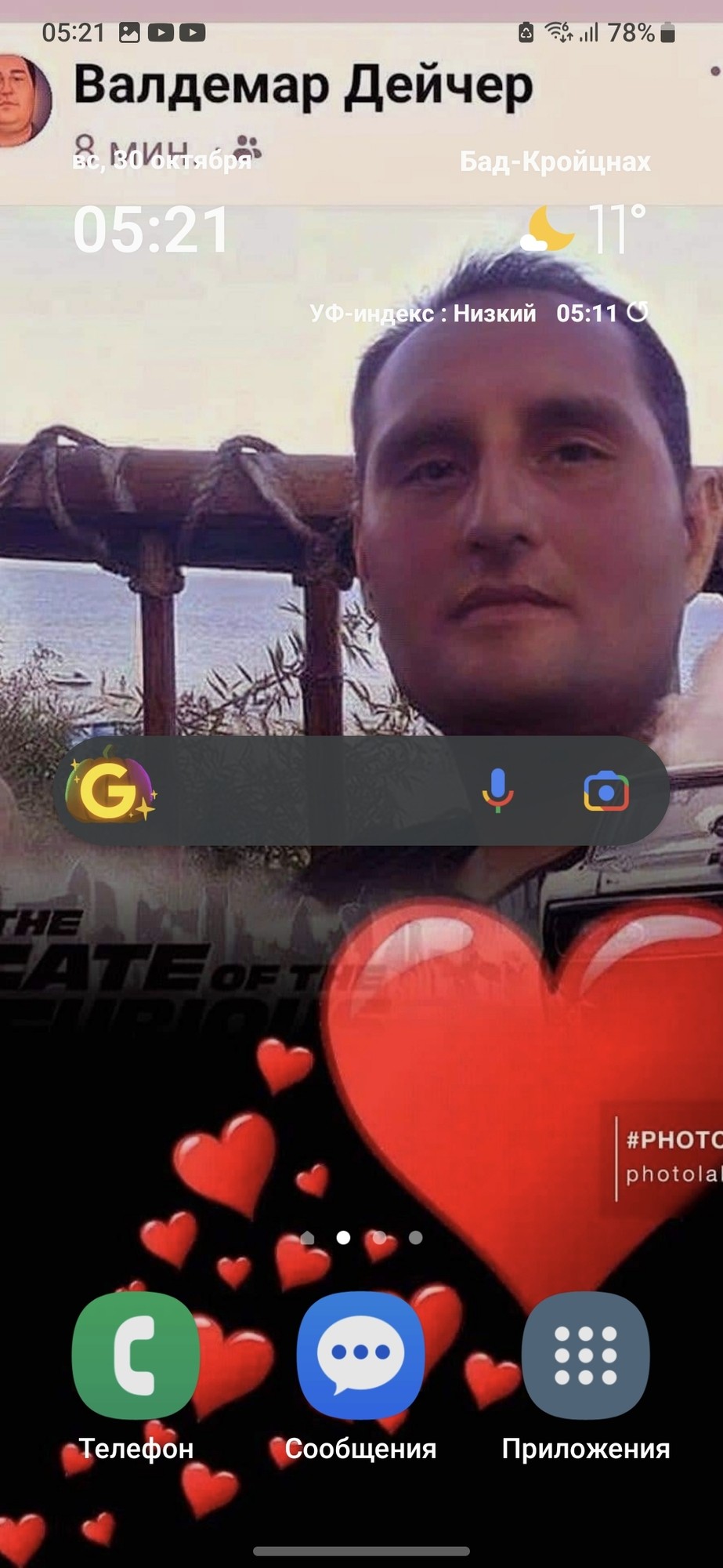 1386658i9C6D9CFA8794E1FF?v=v2.jpg
