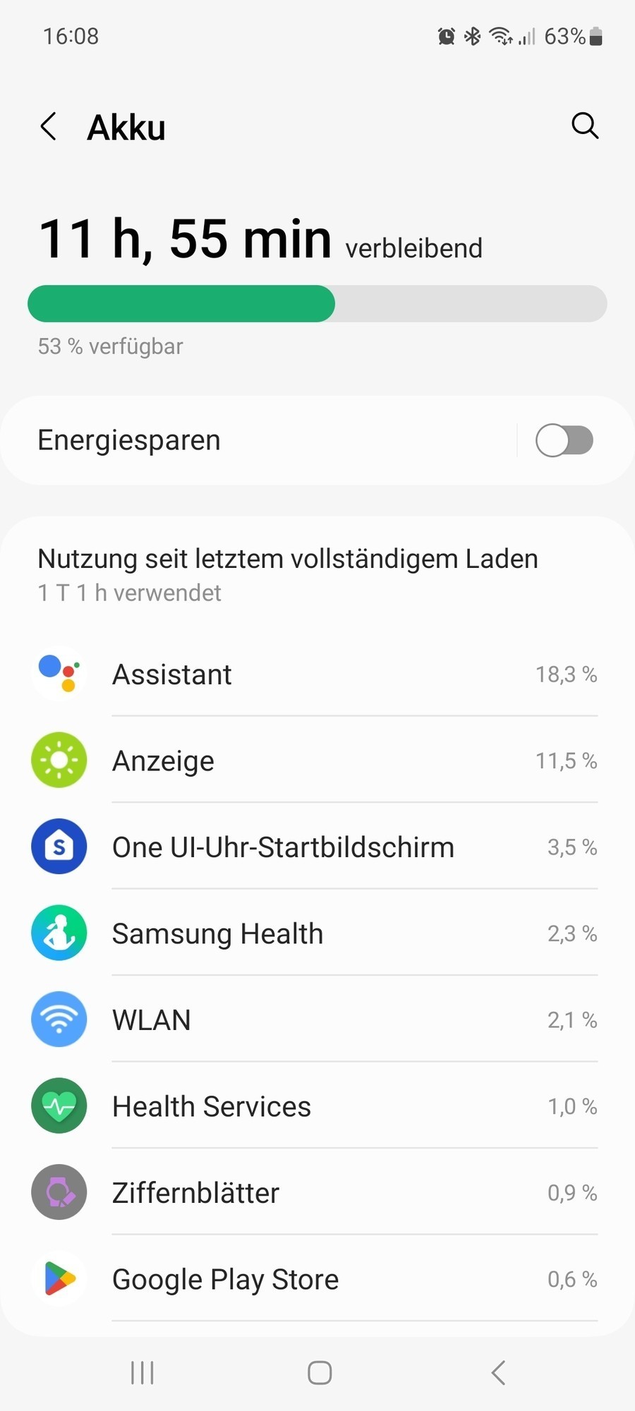 1414302i53AFE991C8A02C6A?v=v2.jpg