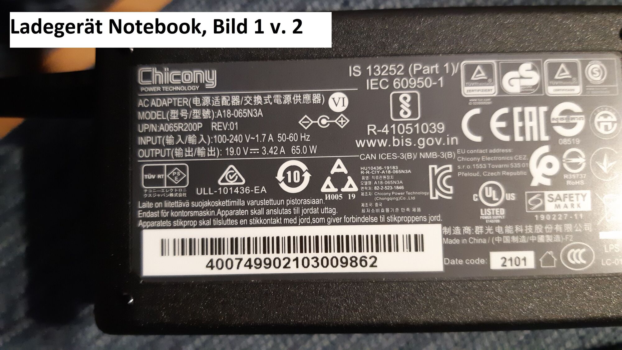 1504729i47CEF2C13C03ED8A?v=v2.jpg