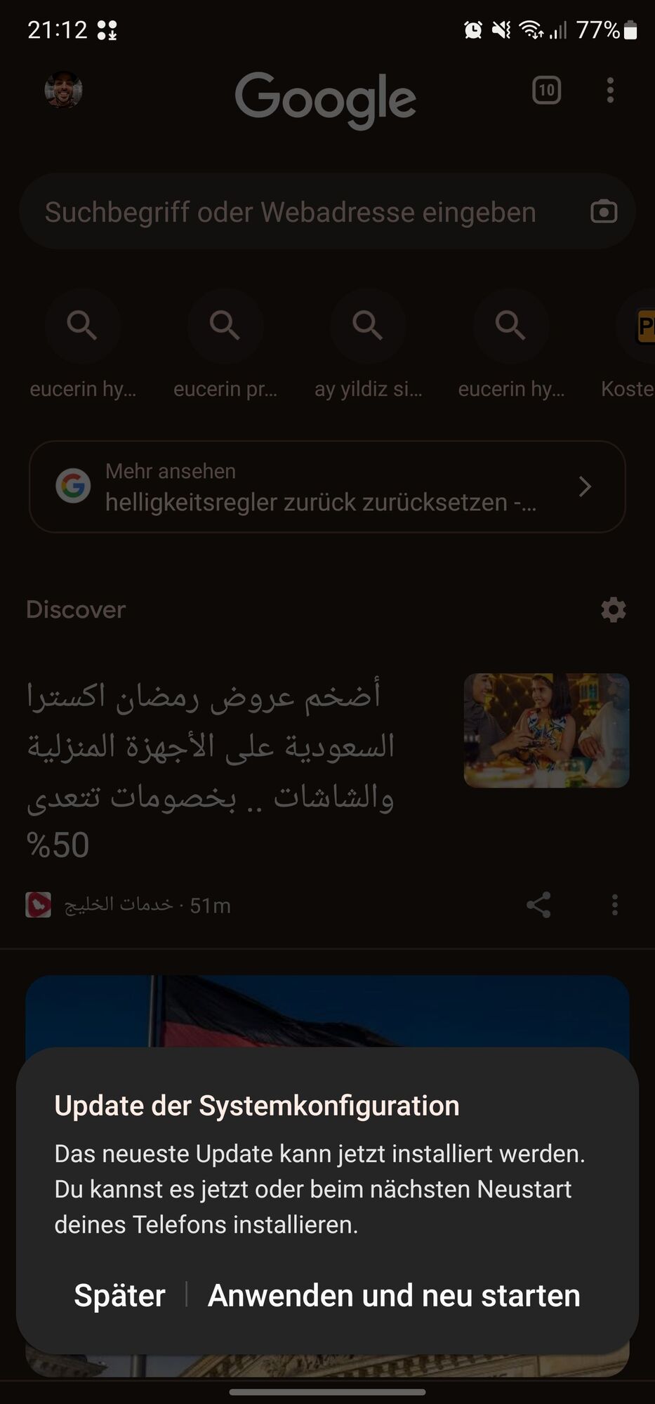 1553730i84AEDD4C0C33C23B?v=v2.jpg
