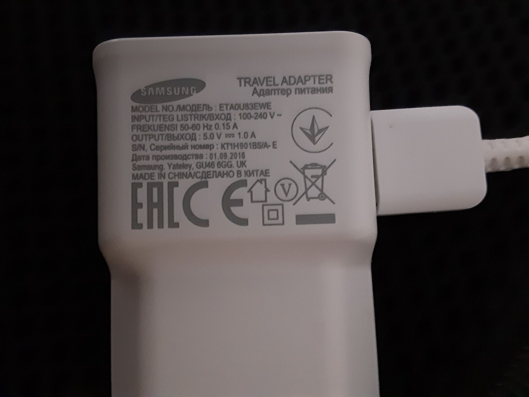 1554490i960076EF3570E528?v=v2.jpg