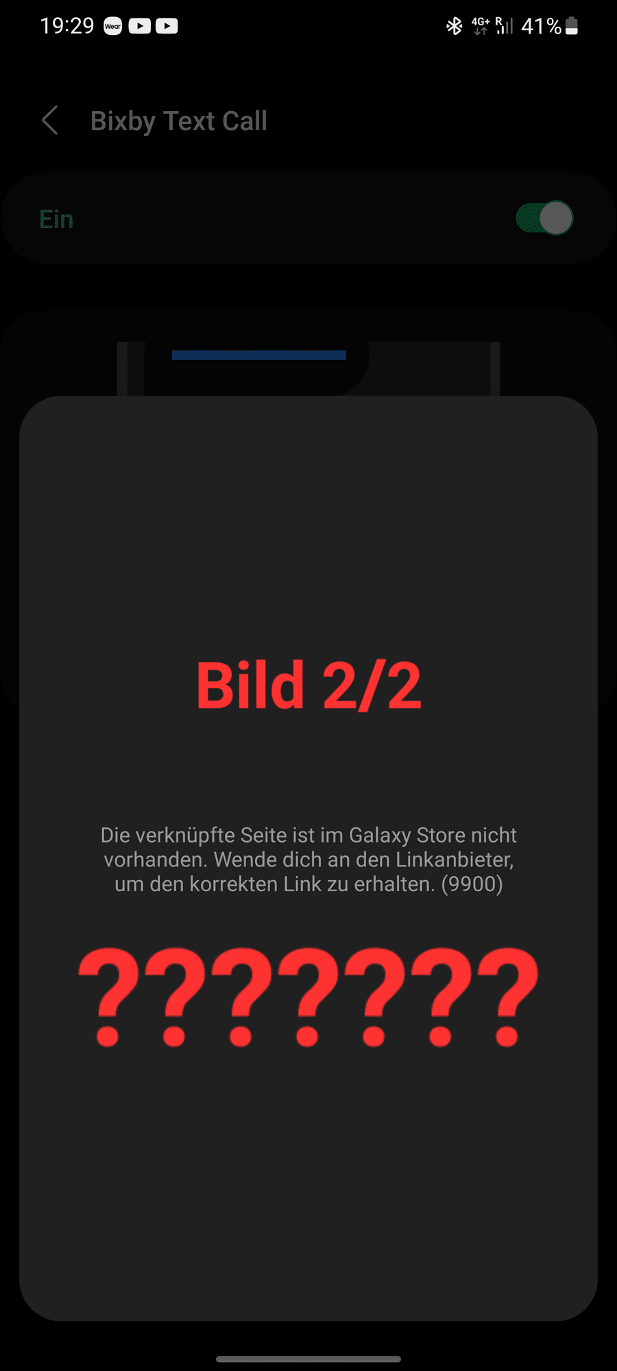 1579867iCB0E647425E7EFC0?v=v2.png