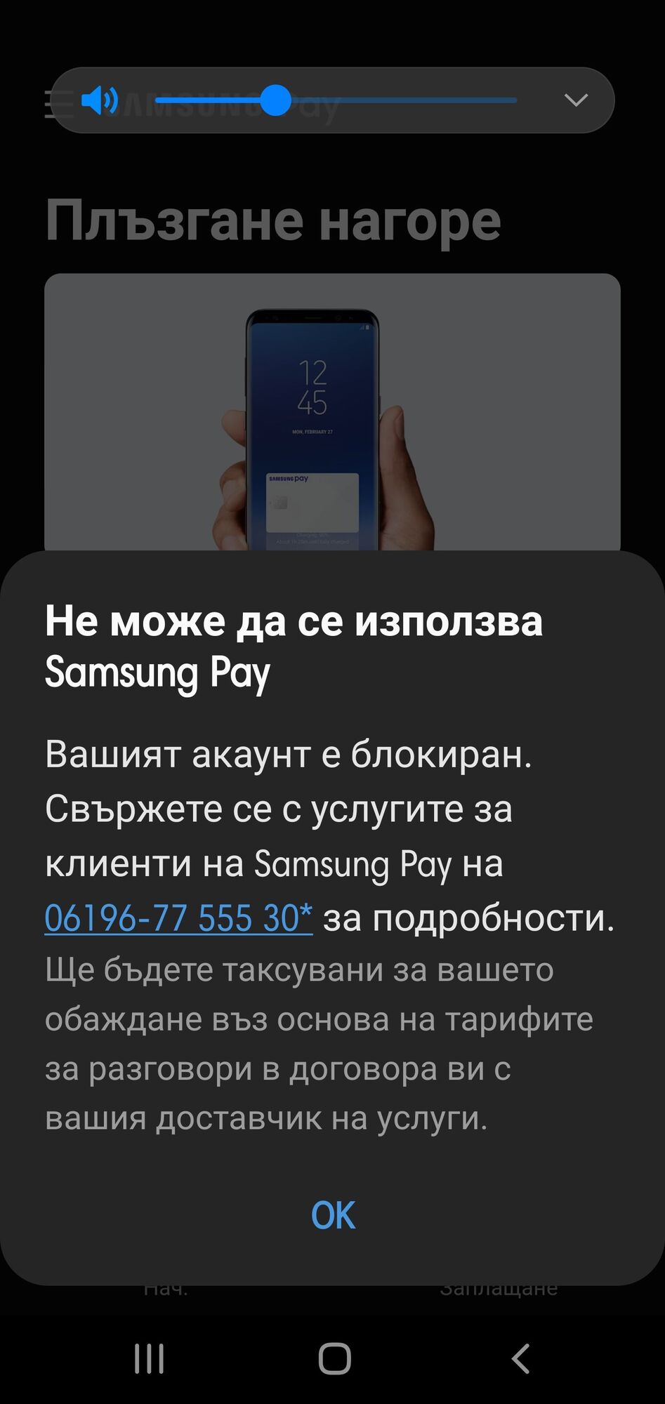 216080i6B409318EEDA2A96?v=v2.jpg