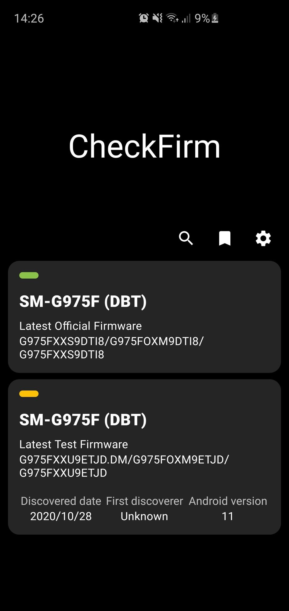272296iB8A9DF4604CDBCDF?v=v2.jpg