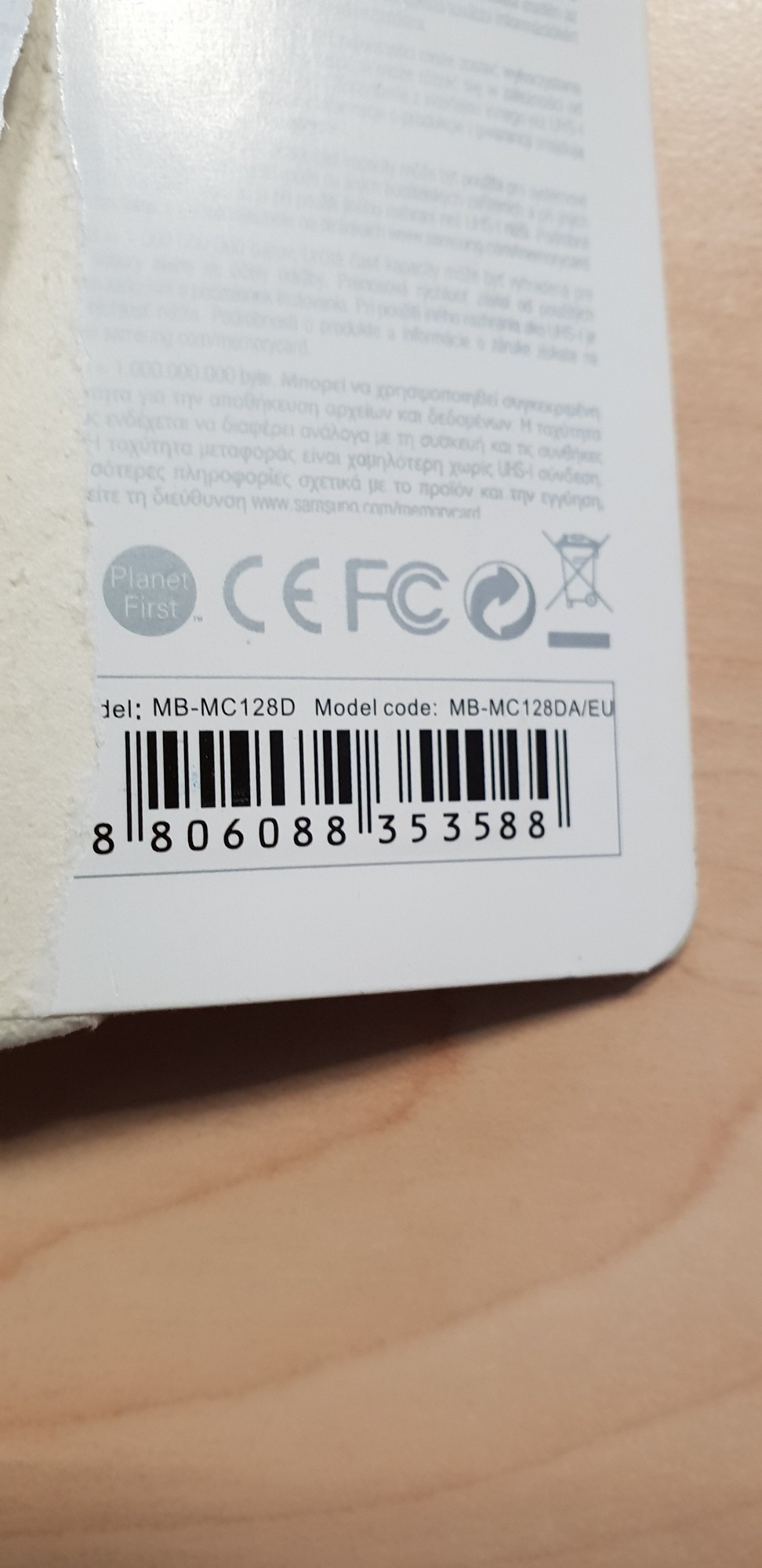 41032i28B9CF52582D1B80?v=v2.jpg
