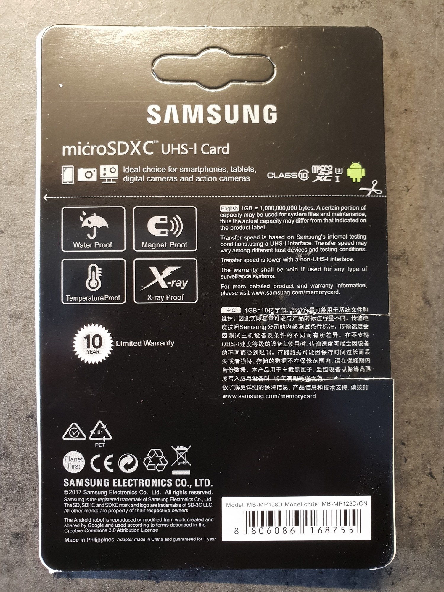 41584iB4C5ABBDB603B22C?v=v2.jpg