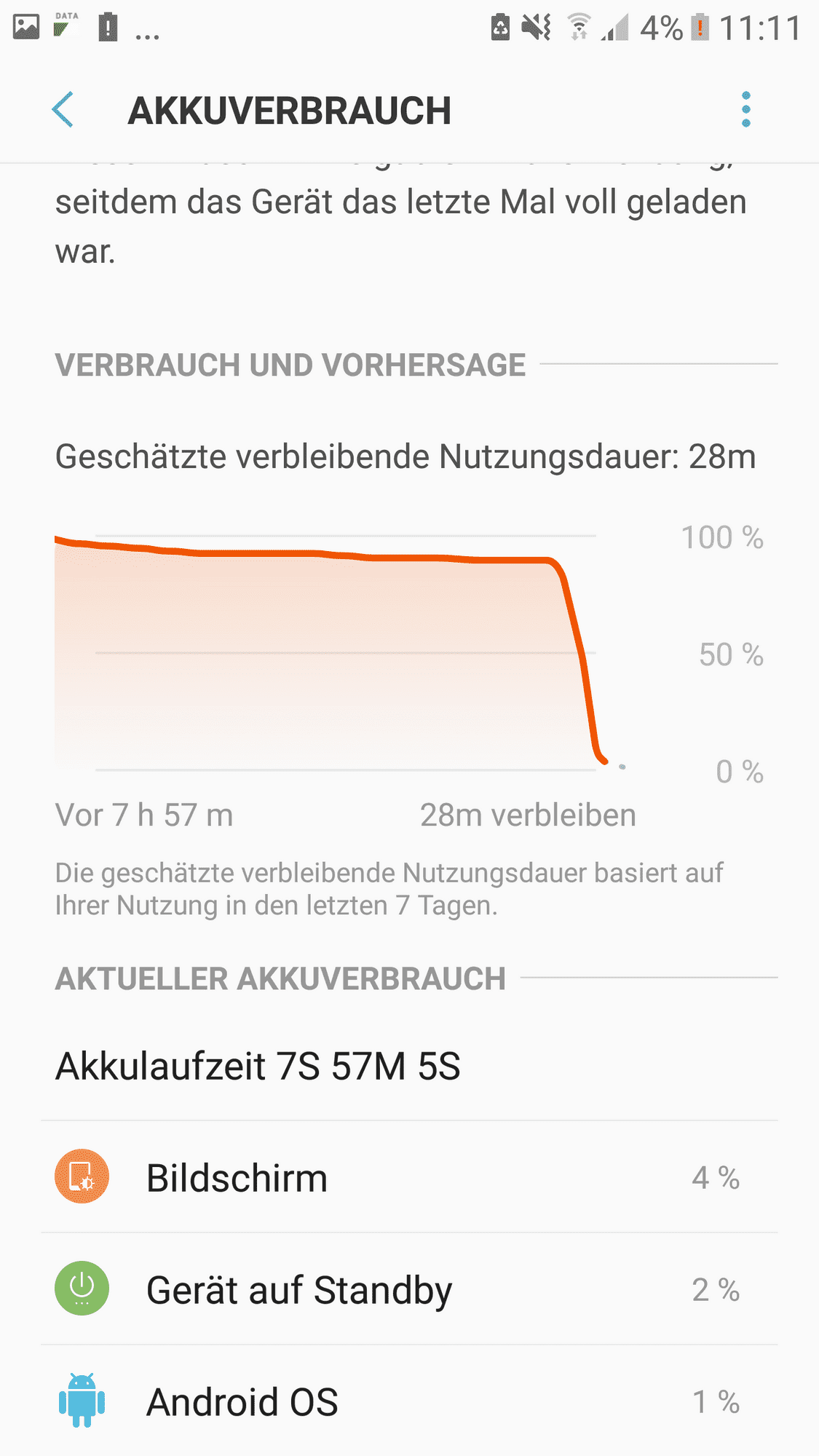 5655iE4C6E8D001B0AE74?v=v2.png