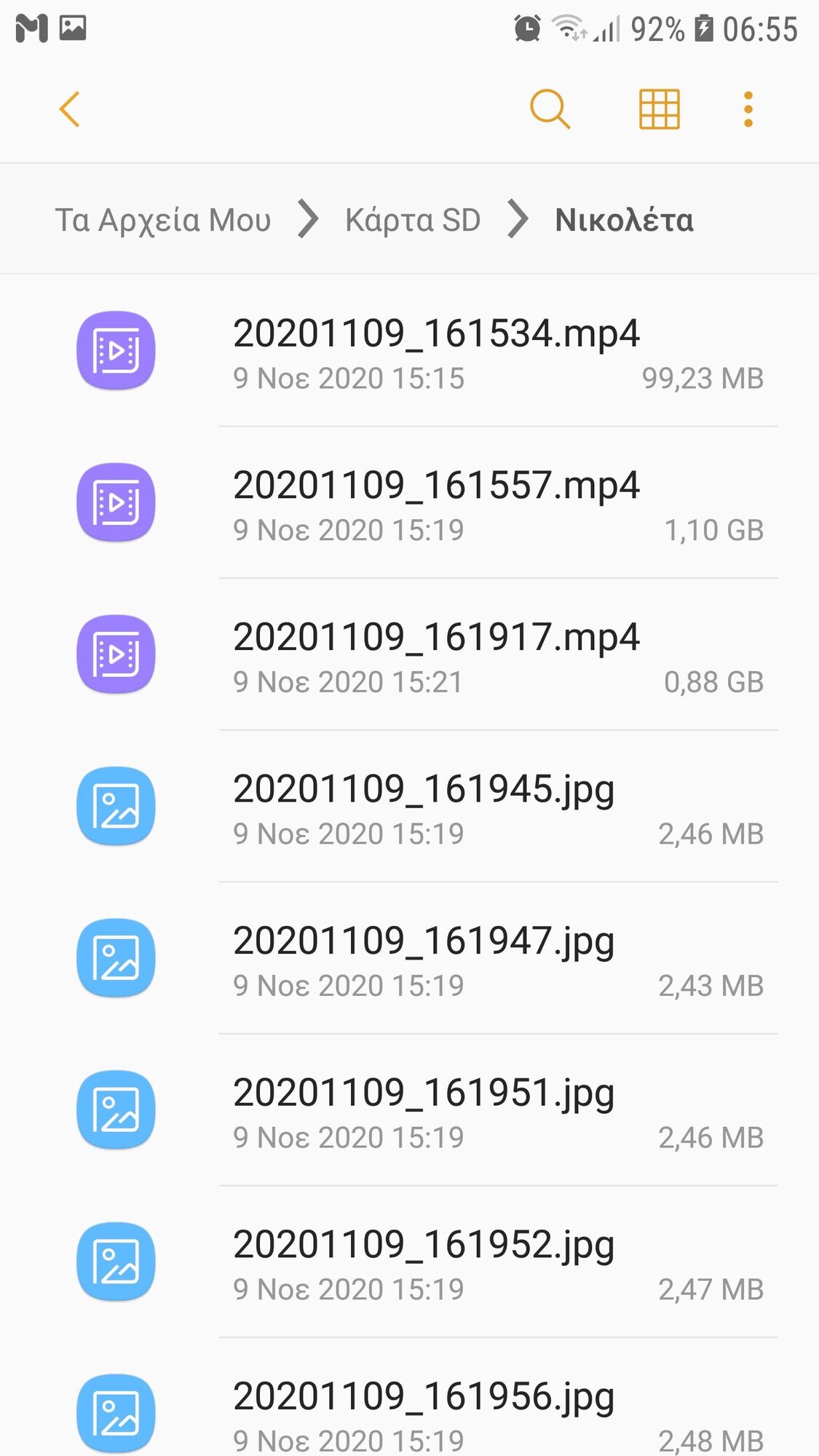 606592iD94E1C06178304E0?v=v2.jpg