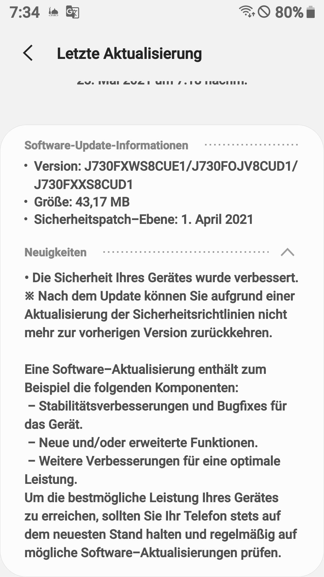 630426i1405041179E80878?v=v2.jpg