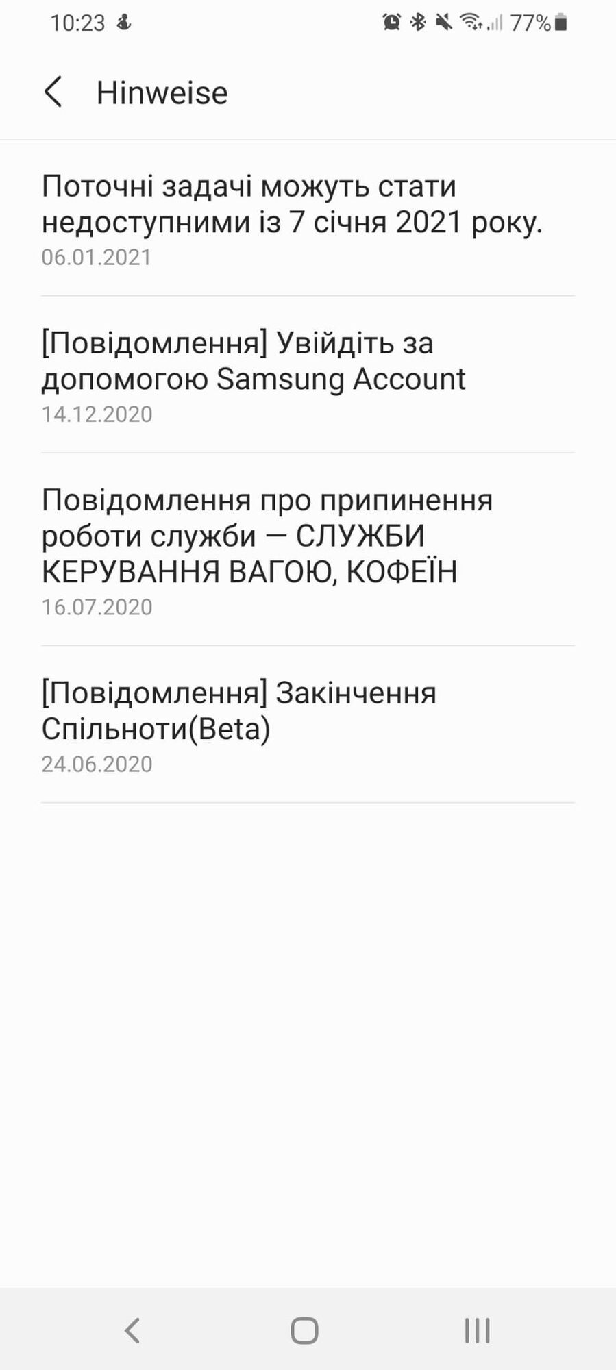 729881i5E9C045466436C71?v=v2.jpg