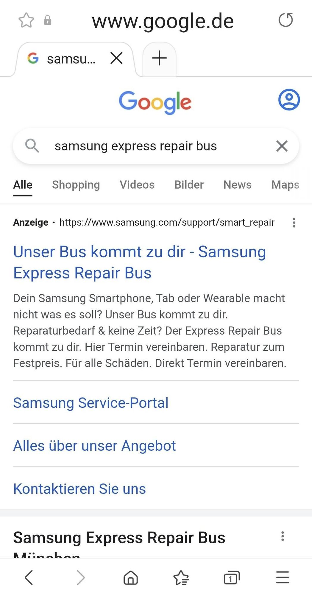 905401iE1A12EC0FEAACA8C?v=v2.jpg