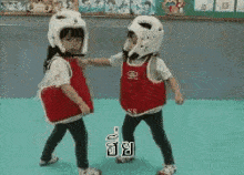 true?v=v2.gif
