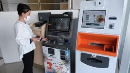 atm-bni_169.jpeg
