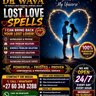 drwavalovespellsuk